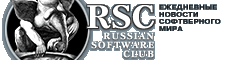 Программы на rusc.ru